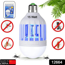 5W Mosquito Killer Lamp E27 LED Zapper for Summer Insects & Moths